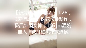 91MS-001.91新人.女优面试一.91制片厂