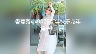 韩国主播口罩主播lovelyxx_20210624_1694590653