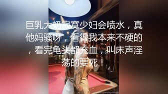 -女神【甜甜好甜】啪啪狂操 爽 馒头穴一线天被狂草 (1)