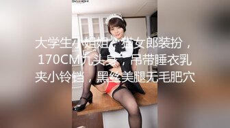 办公楼女厕全景偷拍 平底鞋美女肥嘟嘟干净鲍鱼很肥美