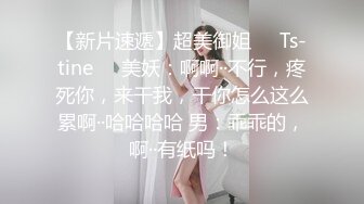 绝色美女✿八字巨乳大乳晕✿清纯国模Yeon-woo大尺度私拍✿白皙性感真想干她一炮