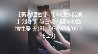 STP24882 【双胞胎姐妹花浴室诱惑】长相清纯带着眼镜，浴室脱光光湿身诱惑，贫乳小奶子，翘起美臀拍打，坐马桶上掰穴特写 VIP2209