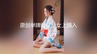 推特21万粉极品美少女潮吹萝莉公主【兔崽爱喷水】私拍完结，可盐可甜各种制服人前户外露出道具紫薇喷喷喷 (7)