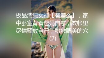 小胖哥先吃极品老婆的肥鲍鱼⭐把老婆舔舒服了再开干⭐完美露脸