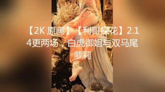 老婆被一群男人SM群交皮鞭抽骚逼边干边打屁股