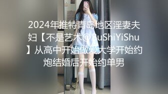 臀控熟女控✅万狼求购P站OnlyFans网红人妻S手【上海熟女猎人】私拍第三弹 定制巨乳骚母G紫薇车震野战乳交 (15)