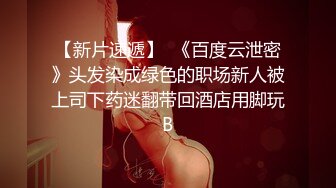 Onlyfans极品白虎网红小姐姐NANA精液搜查官职责所在