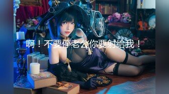 【新片速遞】  新人美女主播无套传教士啪啪做爱快速速度抽查白虎再后入女上位