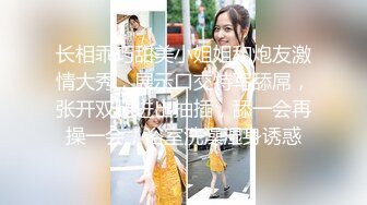 极品美乳人妻『kyara_sss』✿奶子又大胸型又好看，还特么巨骚，被操的时候喜欢说淫语，巨顶！美乳丰臀超反差4[2.53G/MP4/01:55:47]