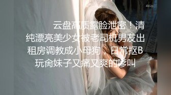 【赵探花】文静乖巧外围妹妹，抹上润滑油直接操，一进一出爽的娇喘连连，侧入姿势更舒服