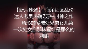 漂亮美少妇一边玩手机一边尿尿 下面有点黑 真的是人美B遭罪