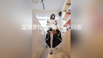 MDX-0179_街頭猛男棒棒獎勵_淫女玩雞巴被操翻官网-徐蕾