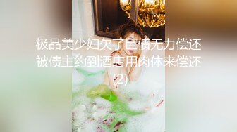 STP14037 【18岁的越南小姑娘】一贫如洗的穷小伙居然有这么漂亮的老婆，早起被要求干炮，超级听话什么姿势都配合