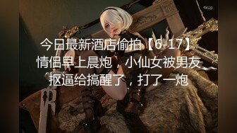 【新片速遞】  ✨韩国高质量黑丝高跟情侣「henry_sera」「sarah579」OF私拍 洗浴油推性感女技师阴道紧把套套夹在屄里