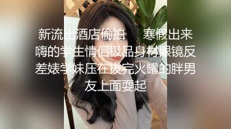 淫妻少妇被老公找黑人尼哥无套后入内射 调教女仆装老婆 后入怼操一步到胃