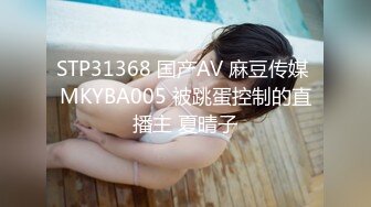 美乳学妹【软甜师妹】娇萌玉女乳型超美 抠骚穴冒白浆【49v】 (7)