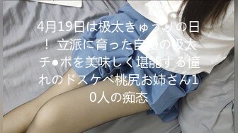 新人探花91钱先生约炮美女,换上情趣内衣女仆装啪啪啪