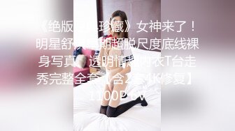 后入女朋友的屁股