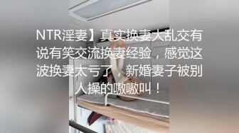 【溏心】懂小姐艺术博物馆的露出挑战