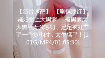 《重弹?精品》露脸才是王道！Twitter极品白虎嫩B女神【知一妹妹】乳环阴环重口小姐姐-按摩棒评测绝绝子反差婊