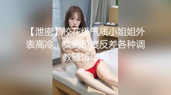 美女欠下高额贷款无力偿还 用身体还债换上情趣