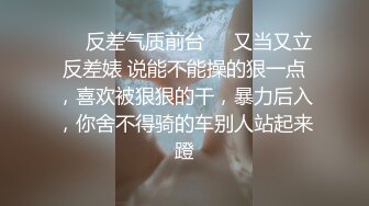 平时无比斯文的刘老师放纵的浪叫