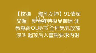 國內某航空公司空姐與男友大尺度露臉性愛自拍 長腿細腰超讚身材 全程淫叫不斷 -4