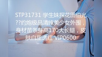 STP25116 鬼畜性奴母狗被20厘米大屌哥玩弄蹂躏，全程露脸电钻玩逼和菊花高潮不断，深喉草嘴大鸡巴爆草抽插，牛逼喷水 VIP2209