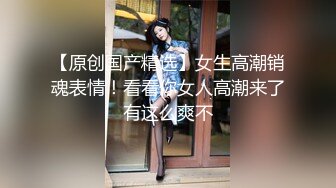 狂干包臀裙女秘书✅反差白富美御姐女神『小水水』被操到大奶晃不停 潮喷喷水，性感黑丝