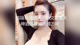 漂亮美女主播健身小西和炮友双人激情啪啪_然后自慰_十分诱人MP4