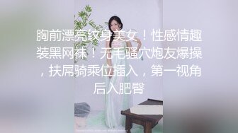 绝顶女神 超级丝袜控180大长腿女神▌苹果▌高跟黑丝开档内裤极度诱惑 嫩穴爽到失禁 爆肏尤物狂射美足