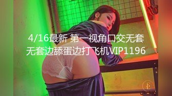 STP30708 探花肥尸哥酒店约炮爆乳重庆少妇小姐姐，风趣幽默想做富豪小情人探讨淫乱多P