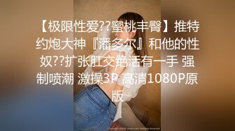 【模特写真拍摄丶探花】专业摄影师 圣诞主题，极品模特露脸，换装多套，掰穴揉胸香艳刺激 (6)