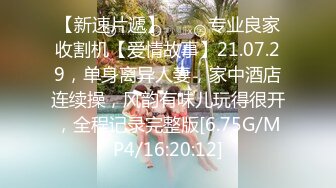 申精~湖北真诚约P~诚信约加男主VXQQ:3341403030