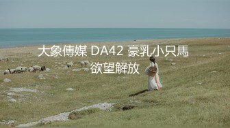 [2DF2] 独自在家寂寞难耐把漂亮性感女炮友约到家中啪啪性感黑丝袜在沙发上多种体位抱起来肏她爽的直叫1080p[BT种子]