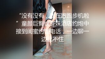 Onlyfans 极品白虎网红小姐姐NANA精液搜查官2-驯狗师4K原档