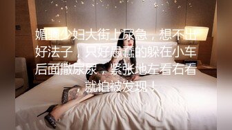 小宝寻花包臀裙性感美乳萌妹子