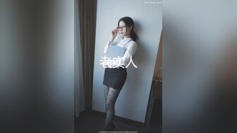 极品巨乳高颜值博主『榨汁夏』最新性爱私拍 怒操无毛嫩穴带坏可内射