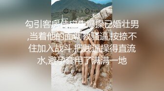 少女与萝莉两个风骚的小女人露脸出境，轮流舔弄阴蒂给狼友看好刺激，道具抽插舌吻逼逼粉嫩，享受舌头的快感1