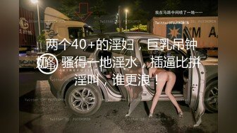 痴女女友特别会想花招经营关系~ 每次打炮都有新体验