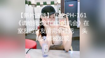 骚气少妇掰开逼逼撅屁股给网友看菊花 手指揉阴蒂