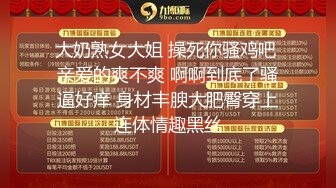 直擊淫亂性愛趴多人混戰.現場淫叫連連影片外流2