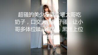 413INSTC-285 【生娘をしゃぶ漬け】ピッチピチ新18ちゃい。卒業したて純まんこに極ヤバちんぽブチ込み中出しキメたっちゃん！！性感オイルで感度200倍！脳天かちわる中出し絶頂→快楽堕ちキマっちゃいました！【牛丼だい好き】 (江本あやみ)