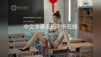 为国争光汝工作室约炮AV界怪物新人拉丁小辣椒SavannahSixx一出道就挤进世界百大女优榜连干2炮爆中文淫荡粗口2V2