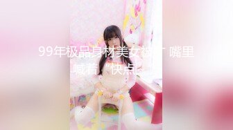 【新片速遞】 ❤️❤️美臀爱好者，会射的道具粗屌，黑丝包臀裙，美臀特写骑乘，上下套弄，白浆流出，射的满屁股多是