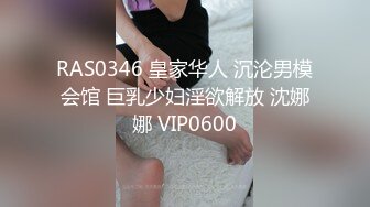 上海疫情打击下为生活让已婚的我瞒着家人走上约啪这条路不白票留号