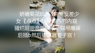 网爆门事件极品泰籍华裔美女Panisara,和男朋友激情性爱视频流出