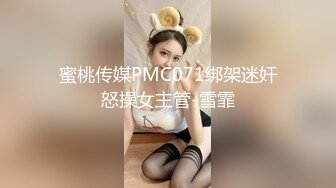 ✿淫欲反差美少女✿强上兄弟lo娘女友少女曼妙的身姿让人欲火焚身提屌就干，软糯滚烫蜜道操到腿软顶宫灌精