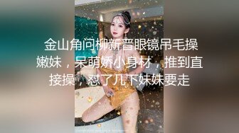 短发气质小姐姐【MegLinda】小尺度诱惑，舔假屌深喉吸吮，脱下内裤叼嘴里，跳蛋震穴