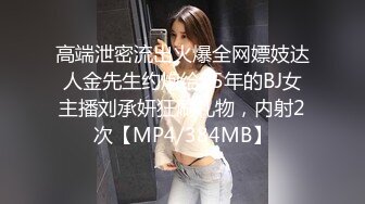 童颜G奶路人捕获野生巨乳 见到本人秒硬 她的骚从没让我失望